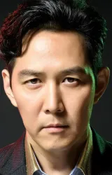 Ли Джон-джэ