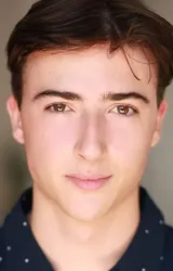 Эмерик Монтаз