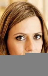 Ициар Итуньо