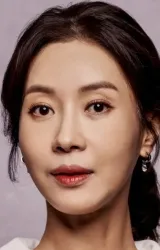 Ким Хи-джон