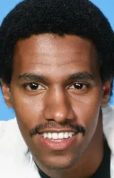 Эрик Ланёвилль