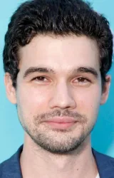 Стивен Стрейт