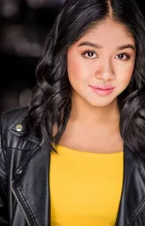 Джеральдин Чиу