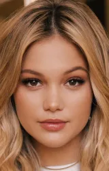 Оливия Холт