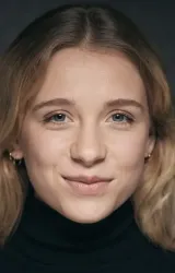 Лена Кленке